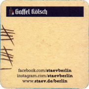 34539: Германия, Gaffel