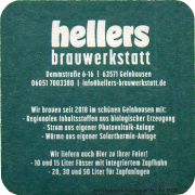 34543: Германия, Hellers Brauwerkstatt