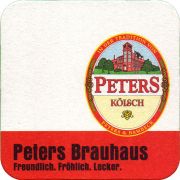 34544: Германия, Peters