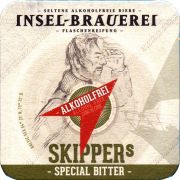 34550: Германия, Rügener Insel-Brauerei