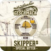 34550: Германия, Rügener Insel-Brauerei