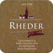 34555: Германия, Rheder