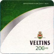 34565: Германия, Veltins