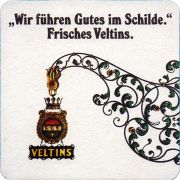 34566: Германия, Veltins
