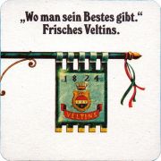 34568: Германия, Veltins