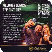 34570: Germany, Eichbaum
