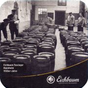 34576: Germany, Eichbaum