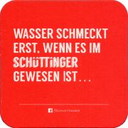 34584: Германия, Schuttinger