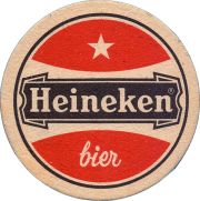 34589: Нидерланды, Heineken