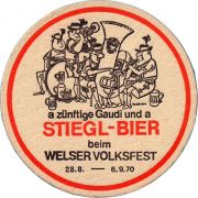 34596: Австрия, Stiegl