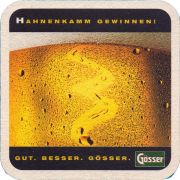 34613: Австрия, Goesser