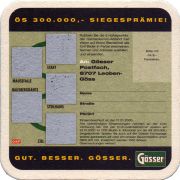 34613: Австрия, Goesser
