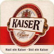 34616: Австрия, KaiseR
