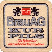 34618: Австрия, Brau AG