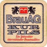 34618: Австрия, Brau AG