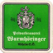 34625: Австрия, Wurmhöringer