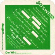 34625: Австрия, Wurmhöringer