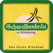 34656: Austria, Schwalbenbräu