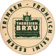 34659: Австрия, Theresien Bräu