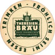 34659: Австрия, Theresien Bräu