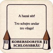 34705: Austria, Kobersdorfer Schlossbräu