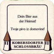 34705: Austria, Kobersdorfer Schlossbräu