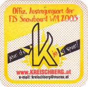 34723: Austria, St. Georgs Bräu