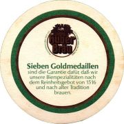 34728: Австрия, Huberbrau