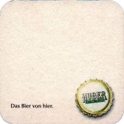 34729: Австрия, Huberbrau