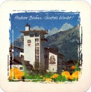 34730: Австрия, Huberbrau
