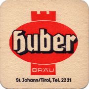 34734: Австрия, Huberbrau