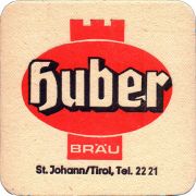 34734: Австрия, Huberbrau