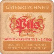 34736: Австрия, Grieskirchner