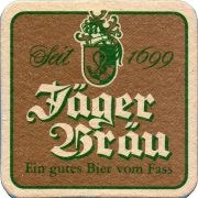 34737: Австрия, Jäger Bräu