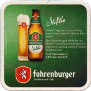 34741: Австрия, Fohrenburger