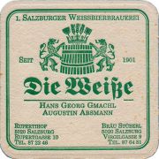 34747: Австрия, Die Weisse