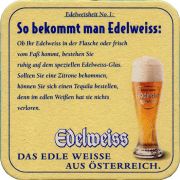 34749: Австрия, Edelweiss