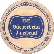 34756: Австрия, Buergerbrau Innsbruck