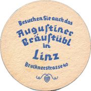 34757: Австрия, Augustiner Brau