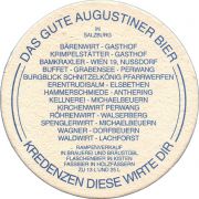 34759: Австрия, Augustiner Brau