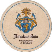 34762: Австрия, Amadeus Bräu