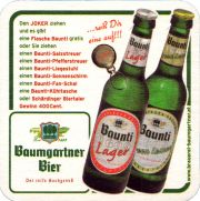 34778: Австрия, Baumgartner