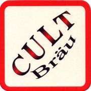 34781: Австрия, Cult Bräu
