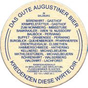 34782: Австрия, Augustiner Brau