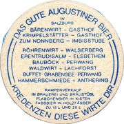 34783: Австрия, Augustiner Brau