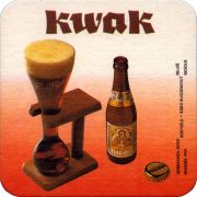 34795: Бельгия, Kwak