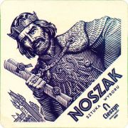 34810: Польша, Cieszyn