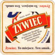 34816: Польша, Zywiec