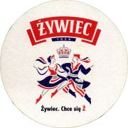 34818: Польша, Zywiec