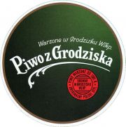34824: Польша, Browar w Grodzisku Wielkopolskim